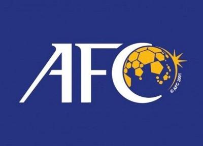 مبلغ طلب سنگین پرسپولیس از AFC رسماً اعلام شد